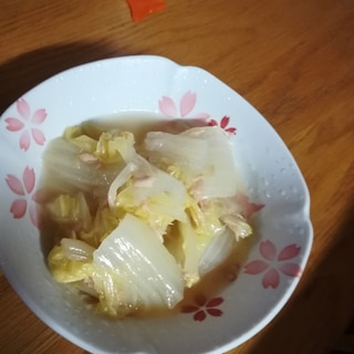 ツナと白菜のコンソメ煮